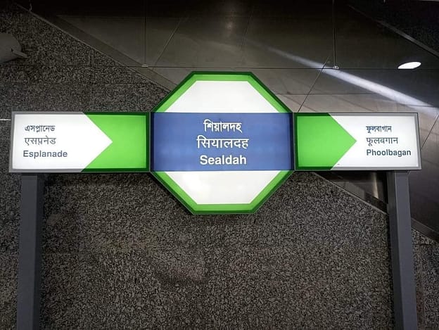 Sealdah Metro Station